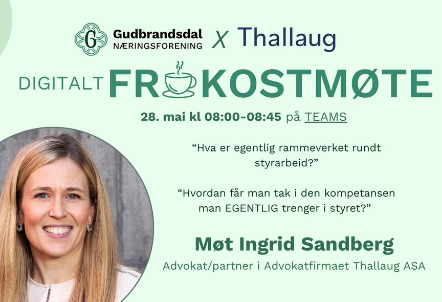Digitalt frokostmøte med styrearbeid og styrekompetanse på agendaen!